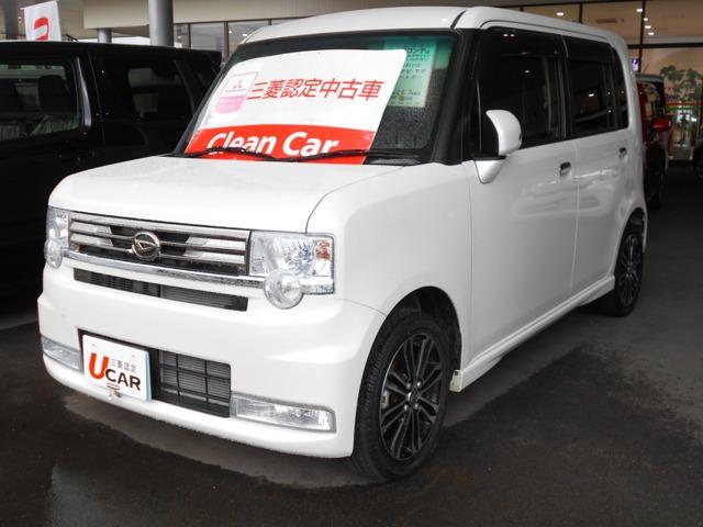 660 カスタム X VS(1枚目)