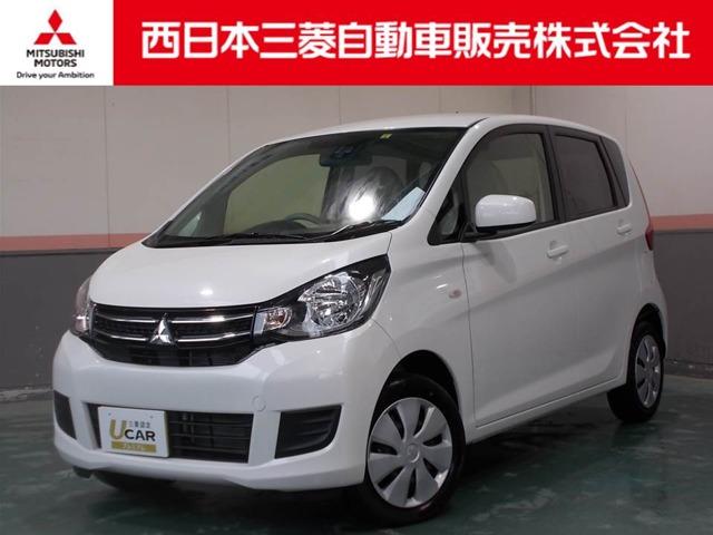 660 M eアシスト(1枚目)