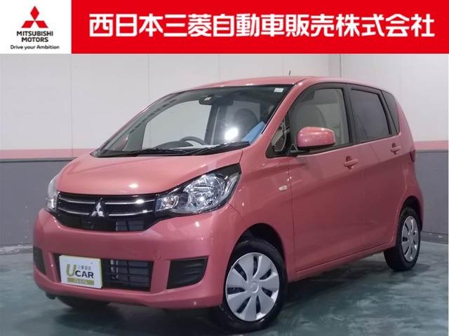 660 M(1枚目)