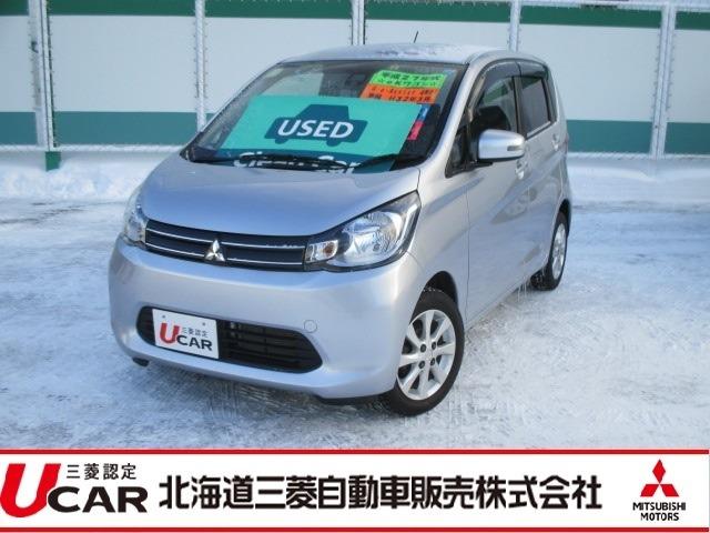 660 G eアシスト 4WD(1枚目)
