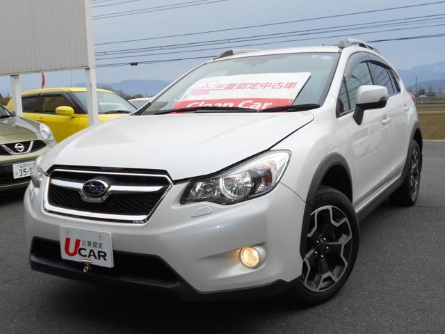 2.0i-L アイサイト 4WD(1枚目)