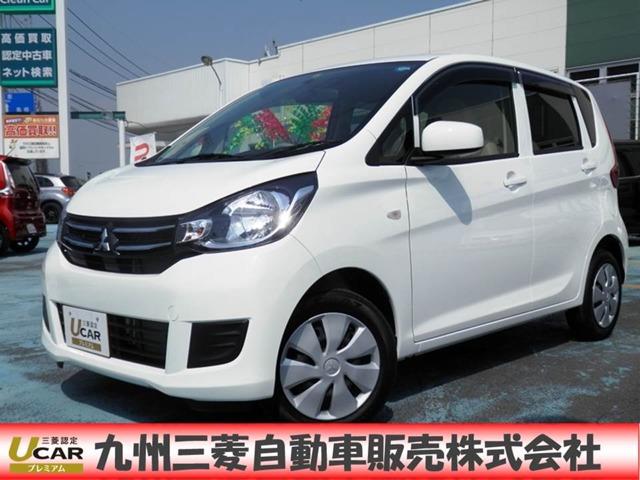 660 E(1枚目)