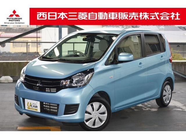 660 M eアシスト プラス エディション(1枚目)