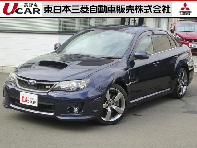 2.5 WRX Aライン 4WDターボ STI 禁煙車 ナビ(1枚目)