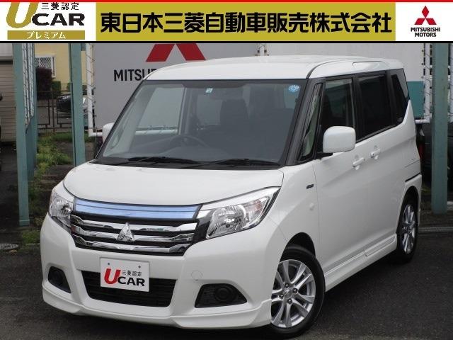 1.2ハイブリッドSX衝突被害軽減ブレーキ 誤発進抑制機能(1枚目)