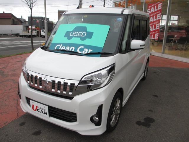 660 カスタム T 4WD(1枚目)
