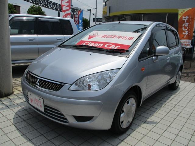 1.3 ベリー(1枚目)