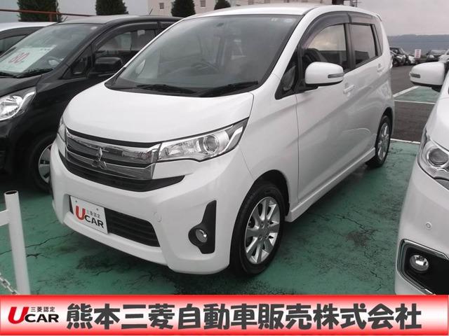 660 G(1枚目)