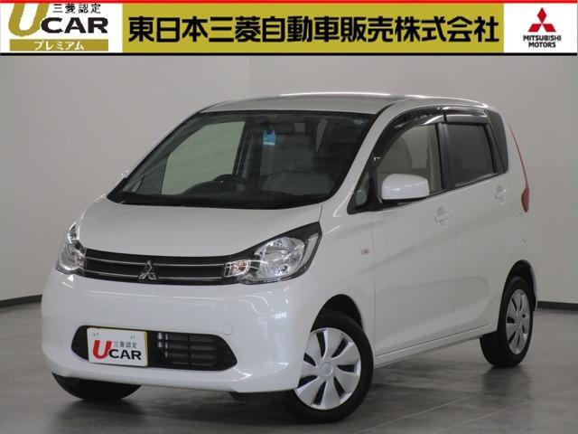 三菱 660 M