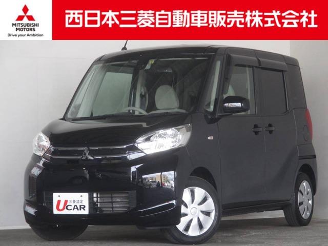 660 G eアシスト(1枚目)