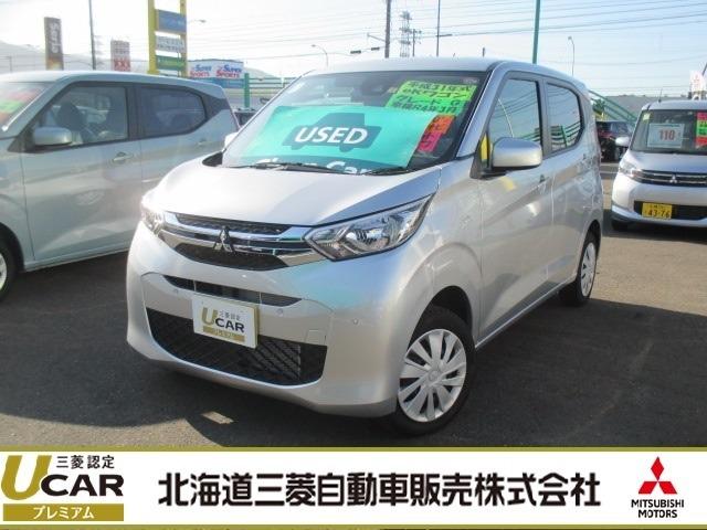 660 G 4WD(1枚目)