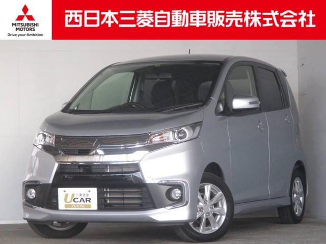 G 距離無制限保証3年付 メモリーナビ付(1枚目)