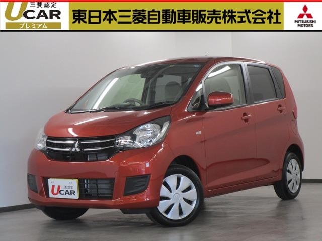 660 M eアシスト プラス エディション(1枚目)