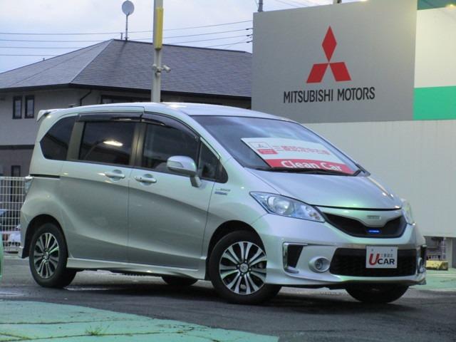 1.5 ジャストセレクション(1枚目)