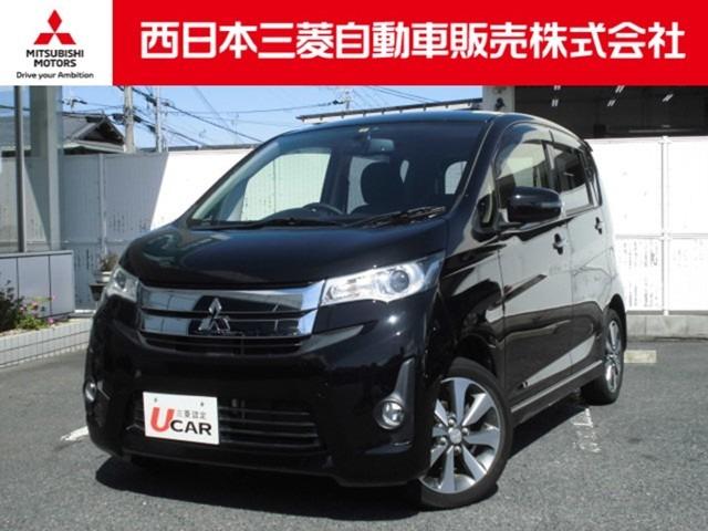 660 T(1枚目)