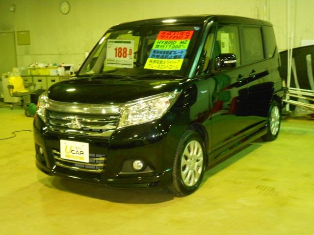 1.2 ハイブリッド MZ 4WD(1枚目)