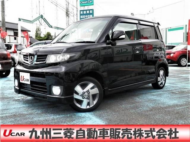 ゼストスパーク ホンダ 660 スパーク w イクリプスナビ付 基本保証1年付 佐賀県 660 スパーク w イクリプスナビ付 基本保証1年付 ホンダゼストスパークの中古車 Biglobe中古車情報 相場 検索
