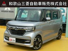 ホンダ Nboxカスタム 和歌山県の中古車一覧 価格 Com