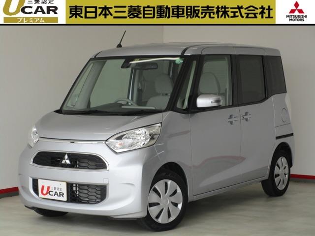 三菱 ｅｋスペース ｇ セーフティパッケージ 三菱認定中古車 ワンオーナー 113 0万円 平成30年 18年 栃木県 中古車 価格 Com