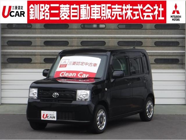 Toyota Pixis Space X 14 Black Km Details Japanese Used Cars Goo Net Exchange