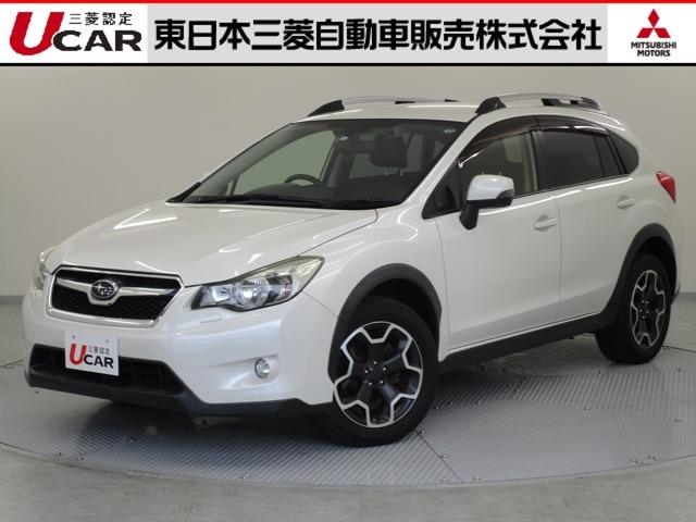 2.0i-L アイサイト 衝突被害軽減ブレーキ 車線逸脱警報システム HDDナビ DVD再生 運転席電動シート ワンオーナー クルーズコントロール スマートキー 前席シートヒーター 横滑り防止装置 ルーフレール フロアマット(1枚目)