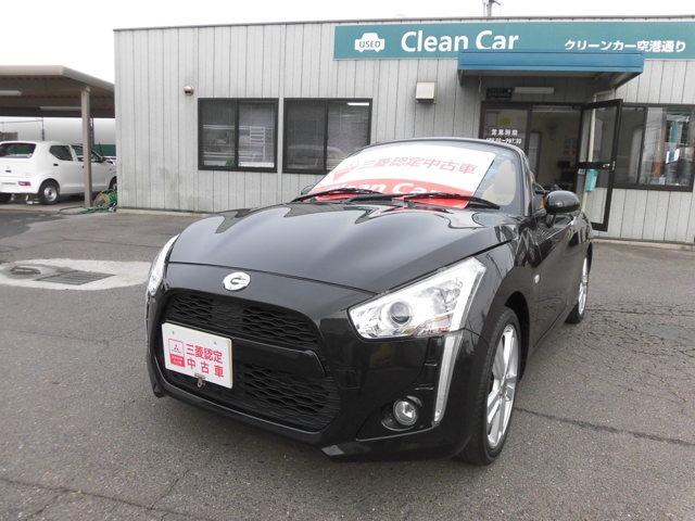 ダイハツ / DAIHATSU コペン / オープンカー 新型自動車カタログ ...
