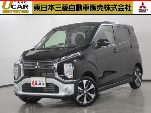 中古車販売店 東京都多摩市の中古車販売店一覧 中古車なら グーネット