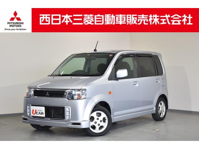 みつかる 219台 ekスポーツ 三菱 40万台から選べる価格相場検索サイトbiglobe中古車 情報提供 グーネット みつかる 219台 ekスポーツ 三菱 40万台から選べる価格相場検索サイトbiglobe中古車 情報提供 グーネット