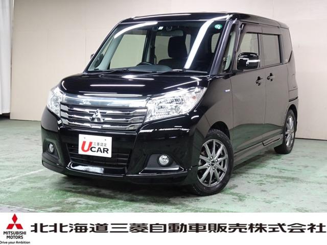 中古車 三菱 デリカd 2 ハイブリッドmz中古車販売実績 21 03 13 北北海道三菱自動車販売 株 神居店 中古車なら グーネット中古車 中古車 三菱 デリカd 2 ハイブリッドmz中古車販売実績 21 03 13 北北海道三菱自動車販売 株 神居店 中古車なら グーネット中古車