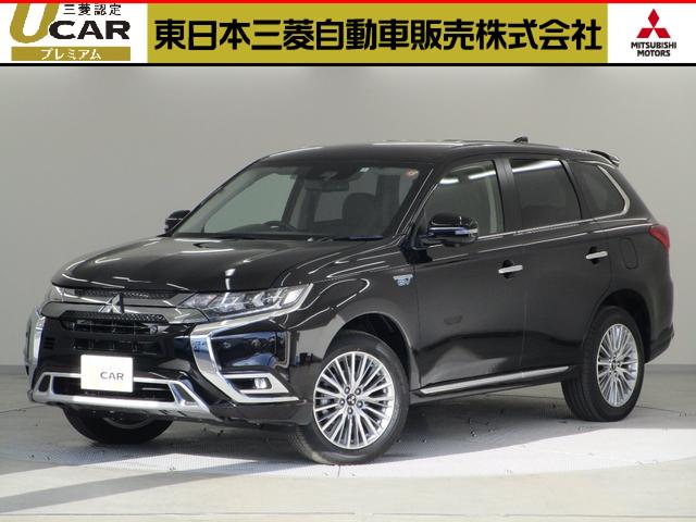 中古車 三菱 アウトランダーｐｈｅｖ ｇ中古車販売実績 21 09 12 東日本三菱自動車販売 株 クリーンカー福島本内 中古車 なら グーネット中古車