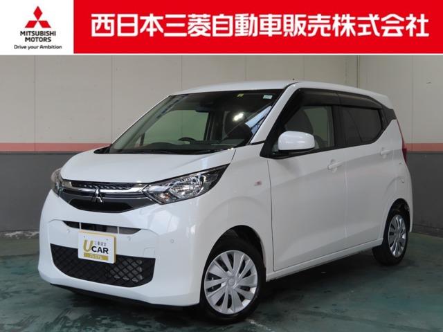 三菱 M e-Assist