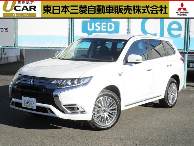 Phev 2020 アウトランダー