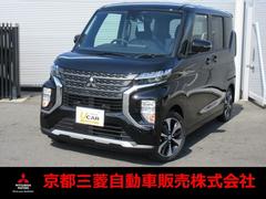 京都府 軽自動車の中古車一覧 価格 Com 京都府 軽自動車の中古車一覧 価格 Com