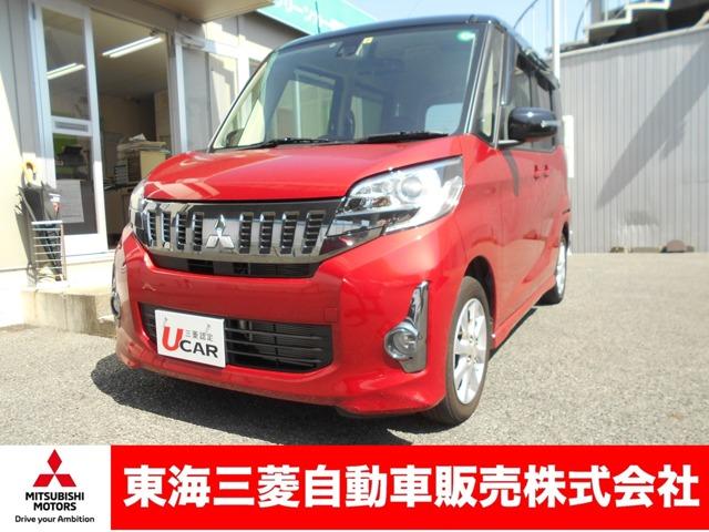 G スタイルエディション ETC 左側電動スライドドア バックカメラ(1枚目)
