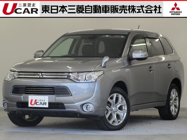 みつかる 17台 福島県のアウトランダーｐｈｅｖ 三菱 40万台から選べる価格相場検索サイトbiglobe中古車 情報提供 グーネット