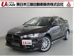 三菱 ランサーエボリューションの中古車 中古車価格 相場情報 価格 Com