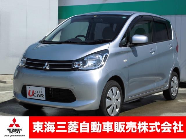 中古車販売店 静岡県御殿場市の中古車販売店一覧 中古車なら グーネット 中古車販売店 静岡県御殿場市の中古車販売店一覧 中古車なら グーネット