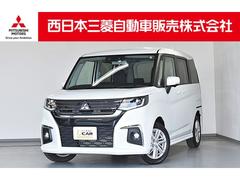 三菱 デリカd 2の中古車 中古車価格 相場情報 価格 Com