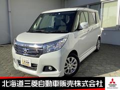 三菱 デリカd 2 北海道の中古車一覧 価格 Com