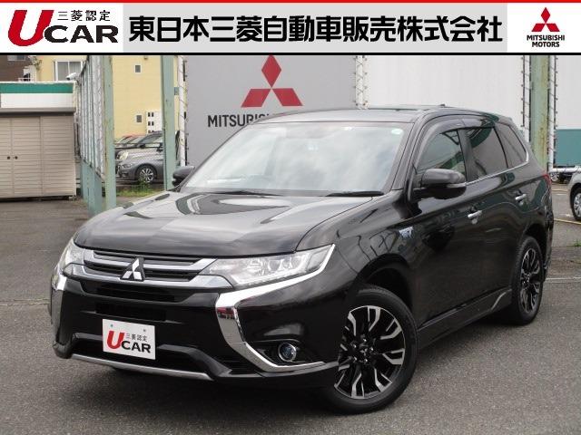 タイヤが暴れる 三菱 アウトランダーphev 13年モデル のクチコミ掲示板 価格 Com タイヤが暴れる 三菱 アウトランダーphev 13年モデル のクチコミ掲示板 価格 Com
