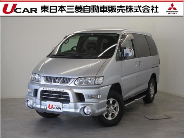 デリカスペースギア 三菱 の中古車を探すなら グーネット中古車 デリカスペースギア 三菱 の中古車を探すなら グーネット中古車