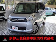 京都府舞鶴市の中古車を探すなら グーネット中古車 京都府舞鶴市の中古車を探すなら グーネット中古車
