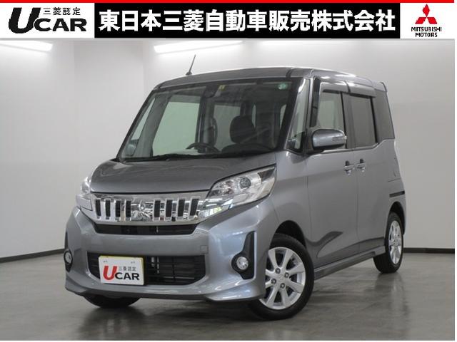 中古車販売店 東京都立川市の中古車販売店一覧 中古車なら グーネット 中古車販売店 東京都立川市の中古車販売店一覧 中古車なら グーネット