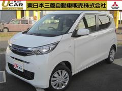 埼玉県 熊谷市 中古車 価格 Com 埼玉県 熊谷市 中古車 価格 Com