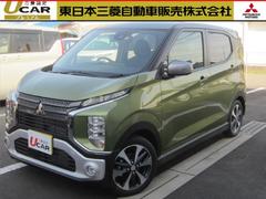 埼玉県 熊谷市 中古車 価格 Com