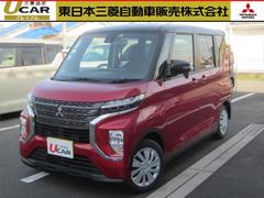 埼玉県 熊谷市 中古車 価格 Com