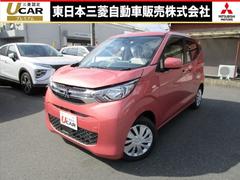 埼玉県 草加市 中古車 価格 Com