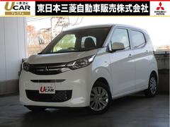 Ekワゴン 三菱 中古車の相場情報 価格 Com Ekワゴン 三菱 中古車の相場情報 価格 Com