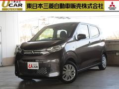 東京都 立川市 中古車 価格 Com