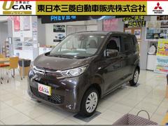 三菱 Ekワゴンの中古車 中古車価格 相場情報 価格 Com 三菱 Ekワゴンの中古車 中古車価格 相場情報 価格 Com